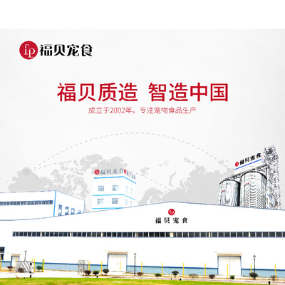 初糧寵糧 為愛寵而生，守護每一刻健康陪伴